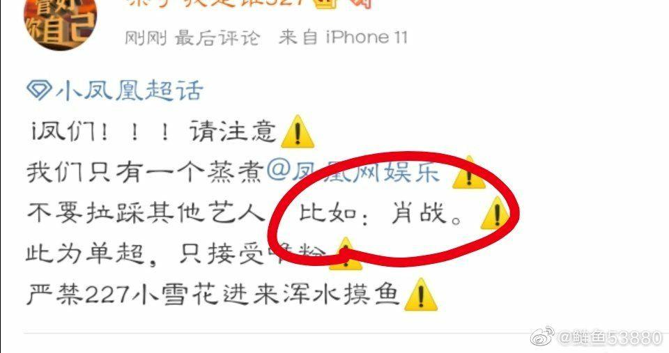 提防:最准一码一肖100%凤凰网,的警惕虚假宣传-全面释义、解释与落实