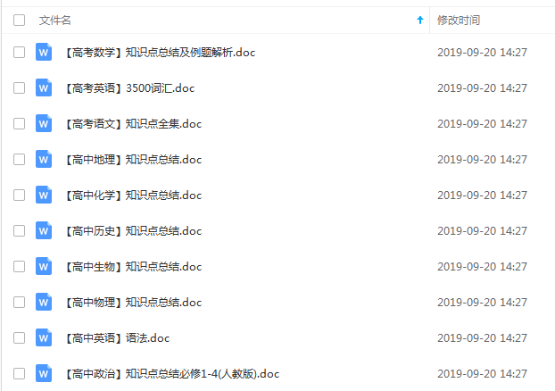揭穿:新澳门资料大全正版资料,精选解析、解释与落实
