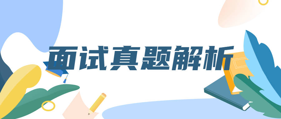 行业资讯 第209页