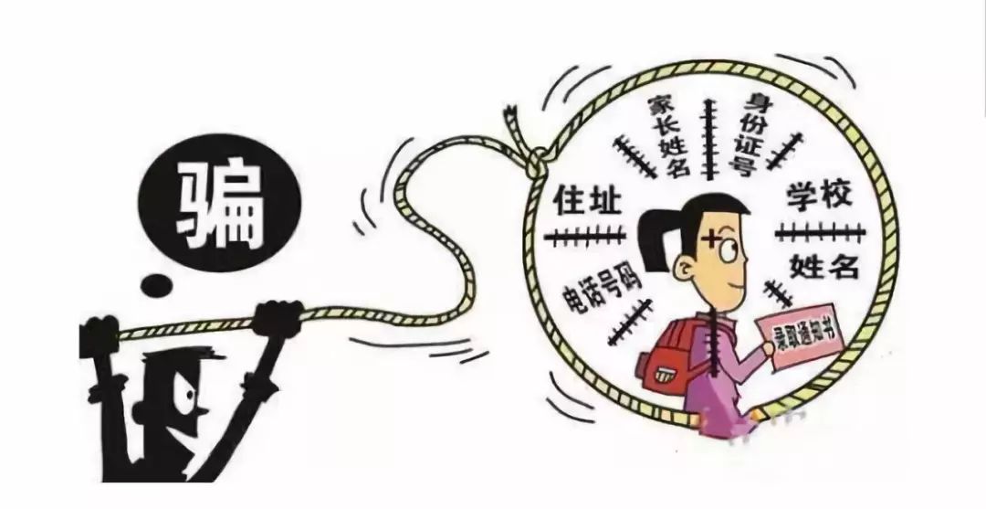 行业资讯 第199页