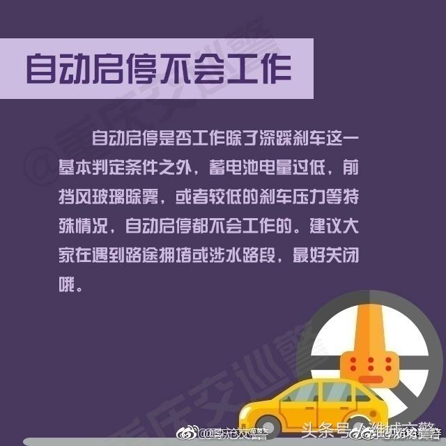 行业资讯 第193页