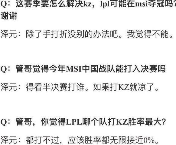 行业资讯 第189页