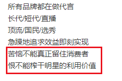 行业资讯 第181页