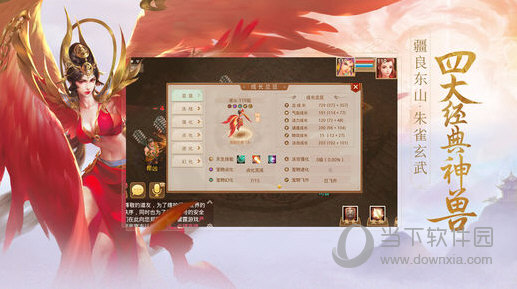 行业资讯 第175页