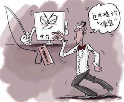行业资讯 第174页