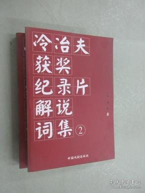 行业资讯 第173页
