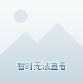 行业资讯 第172页