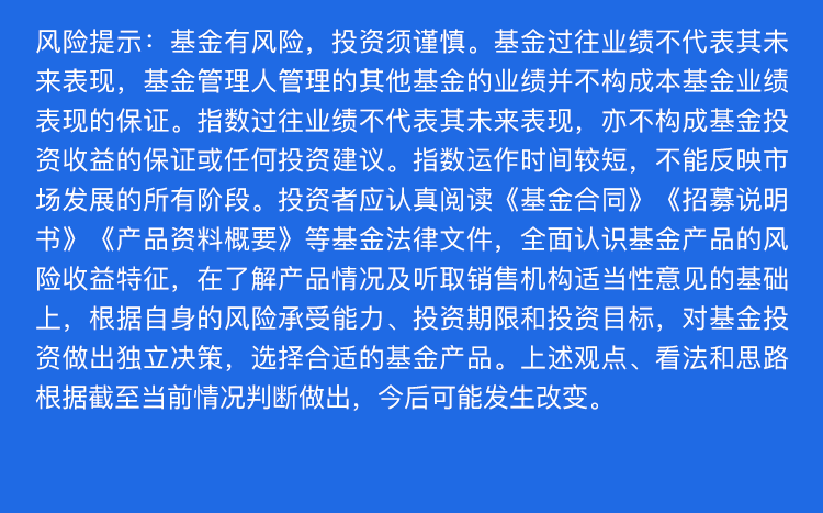 行业资讯 第157页