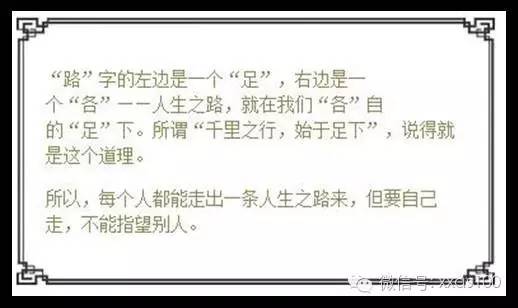 行业资讯 第156页