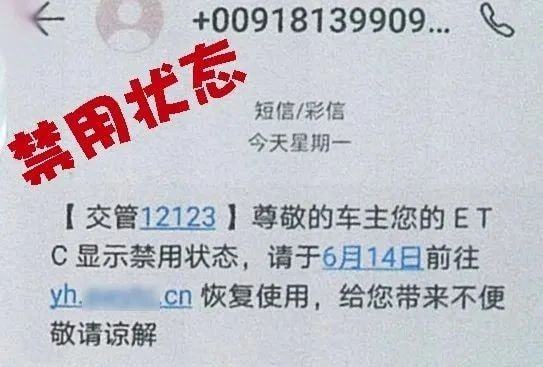 行业资讯 第29页