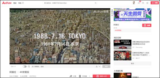 扒皮:澳门一肖一码一一特一中高,请全面释义、解释与落实