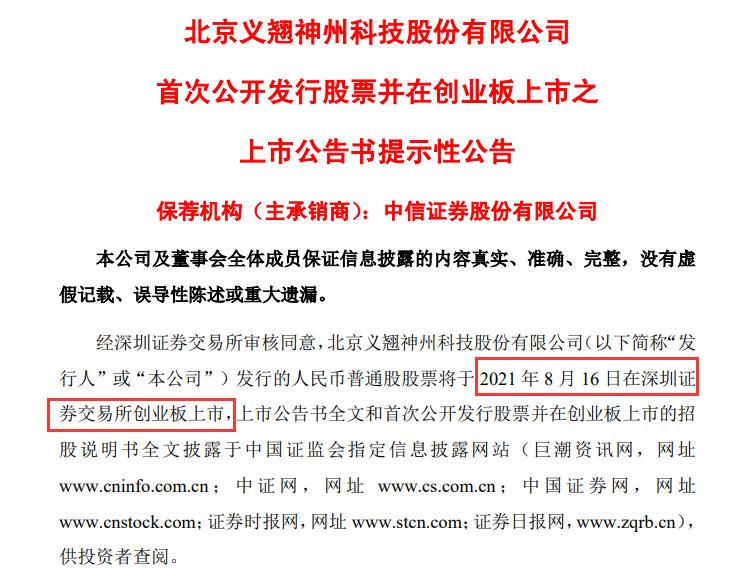 控诉:新澳今天晚上9点30分,警惕虚假宣传、全面解答